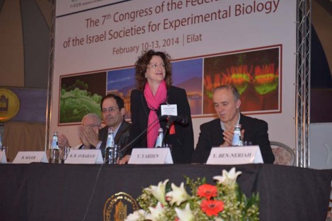 ILANIT FISEB Congress 2014
